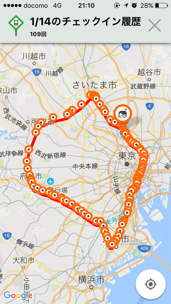 f:id:millog:20170114215256p:plain f:id:millog:20170114215256p:plain