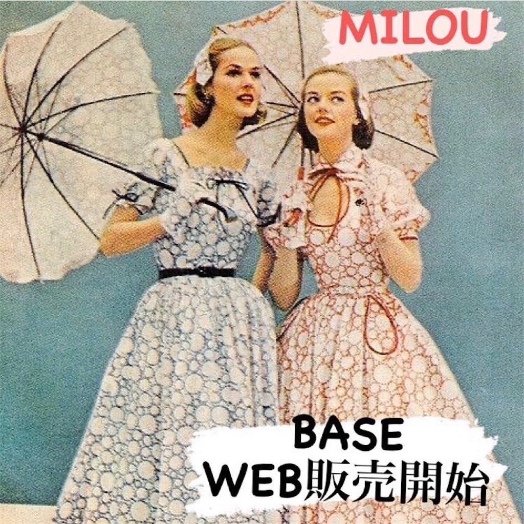 f:id:milou-blog:20201219222526j:image f:id:milou-blog:20201219222526j:image