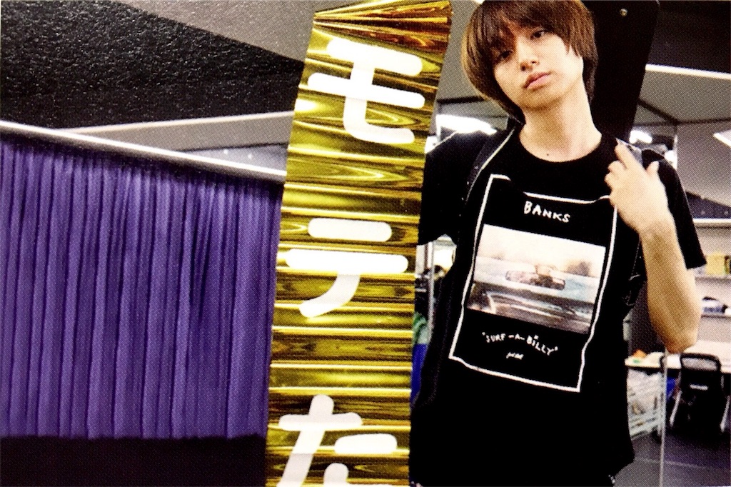 f:id:miltillo:20180106151851j:image f:id:miltillo:20180106151851j:image