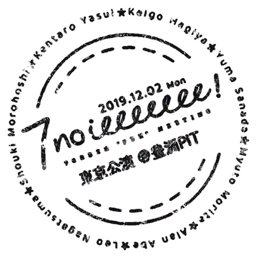 f:id:miltillo:20200506165329j:image