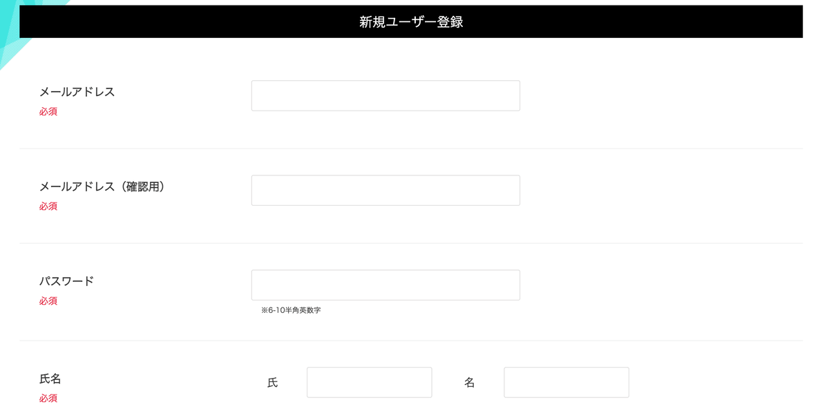 f:id:milysong:20210119025739p:plain