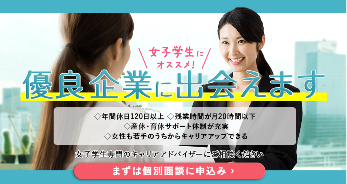 f:id:milysong:20210119031055p:plain