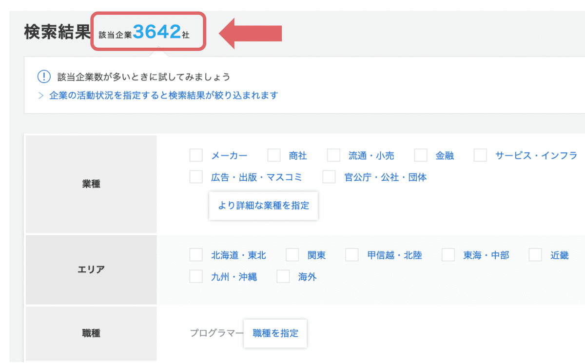 f:id:milysong:20210429171716p:plain