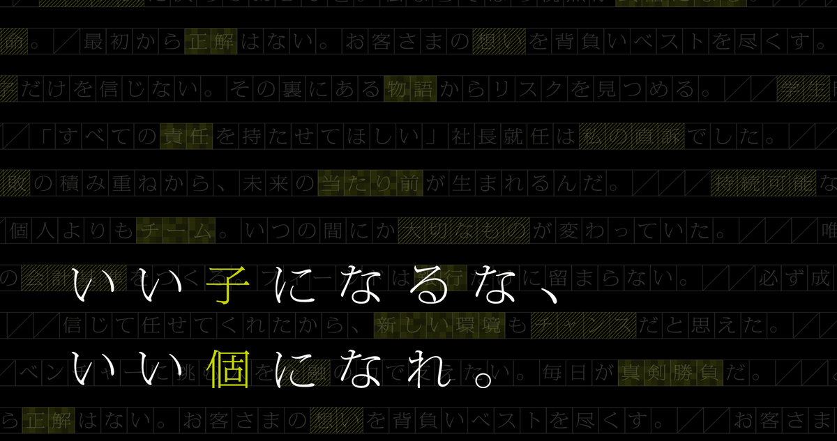 f:id:milysong:20210614110059p:plain