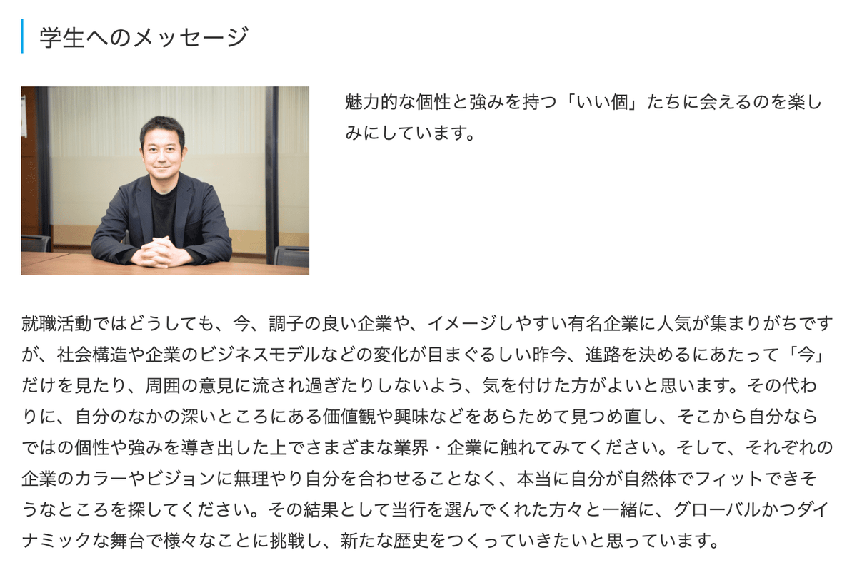 f:id:milysong:20210614110338p:plain