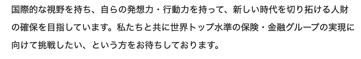 f:id:milysong:20210619120211p:plain