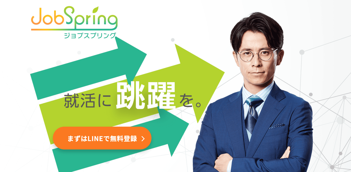 f:id:milysong:20210930170916p:plain
