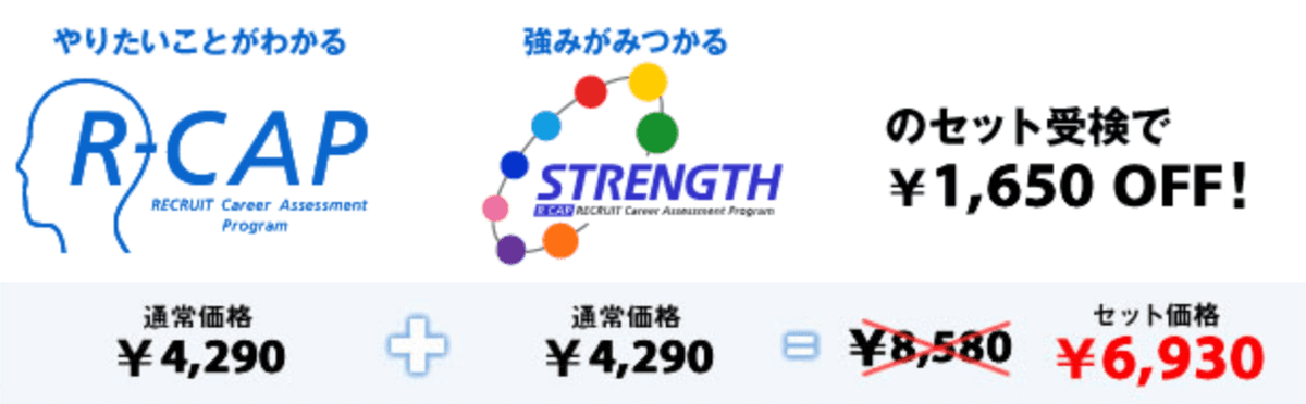 f:id:milysong:20220225110757p:plain