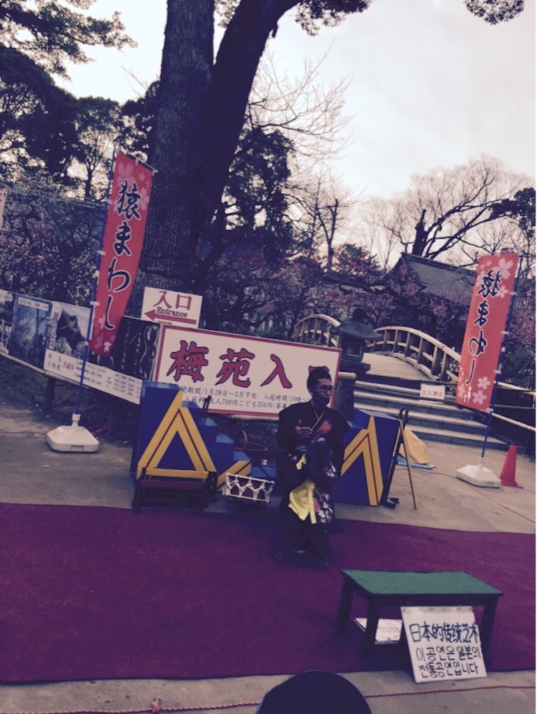 f:id:mim222:20170327125140j:image f:id:mim222:20170327125140j:image