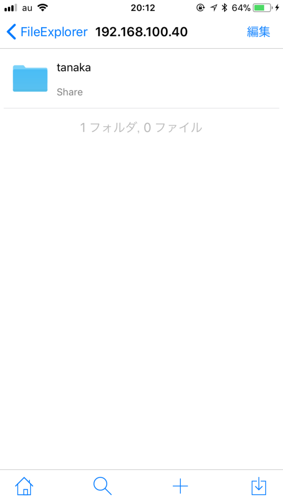 f:id:mimaken:20171025201637p:plain:w300 f:id:mimaken:20171025201637p:plain:w300