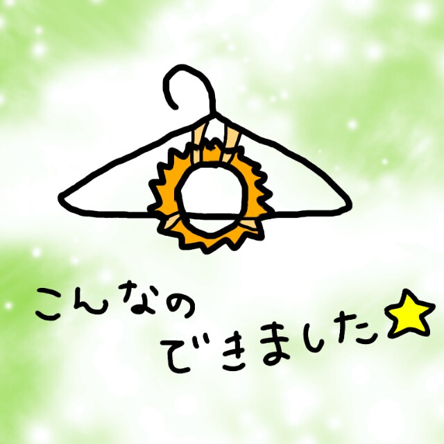 f:id:mimamas:20170812213814j:image