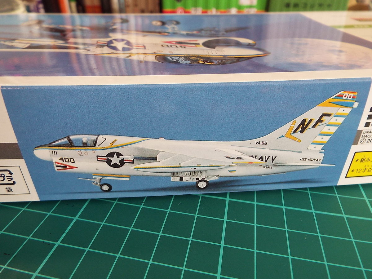 900円で楽しめる航空機模型～ハセガワ1/72 A-7AコルセアⅡ～ - 美作