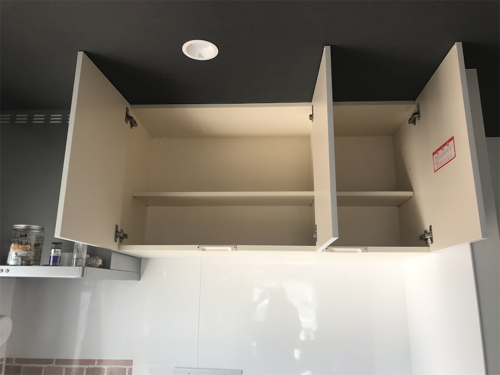 値下げしました！【賃貸オーナー様必見】アウトレット キッチン 幅1800