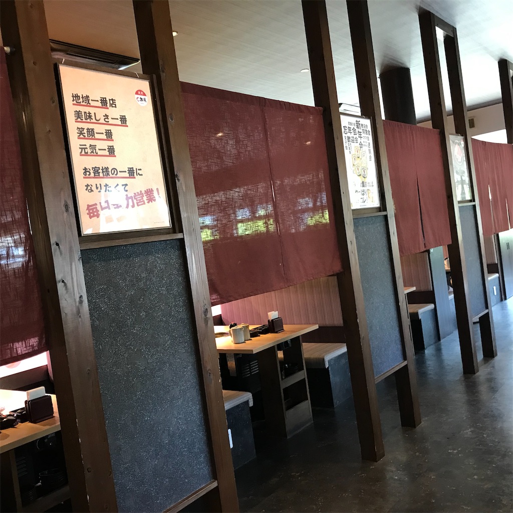 焼肉 牛蔵 長崎時津で子連れランチならココ キッズルーム完備で 長崎子育てブログ
