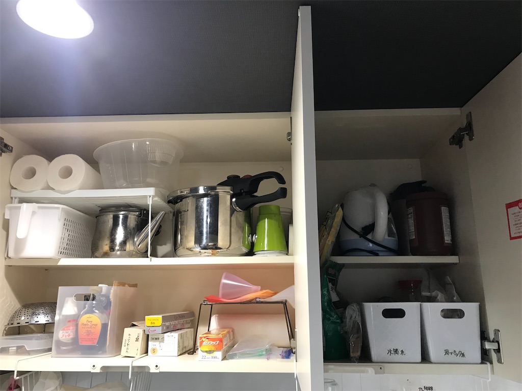 値下げしました！【賃貸オーナー様必見】アウトレット　キッチン　幅1800　早い者勝ち 値下げしました！【賃貸オーナー様必見】アウトレット キッチン 幅1800