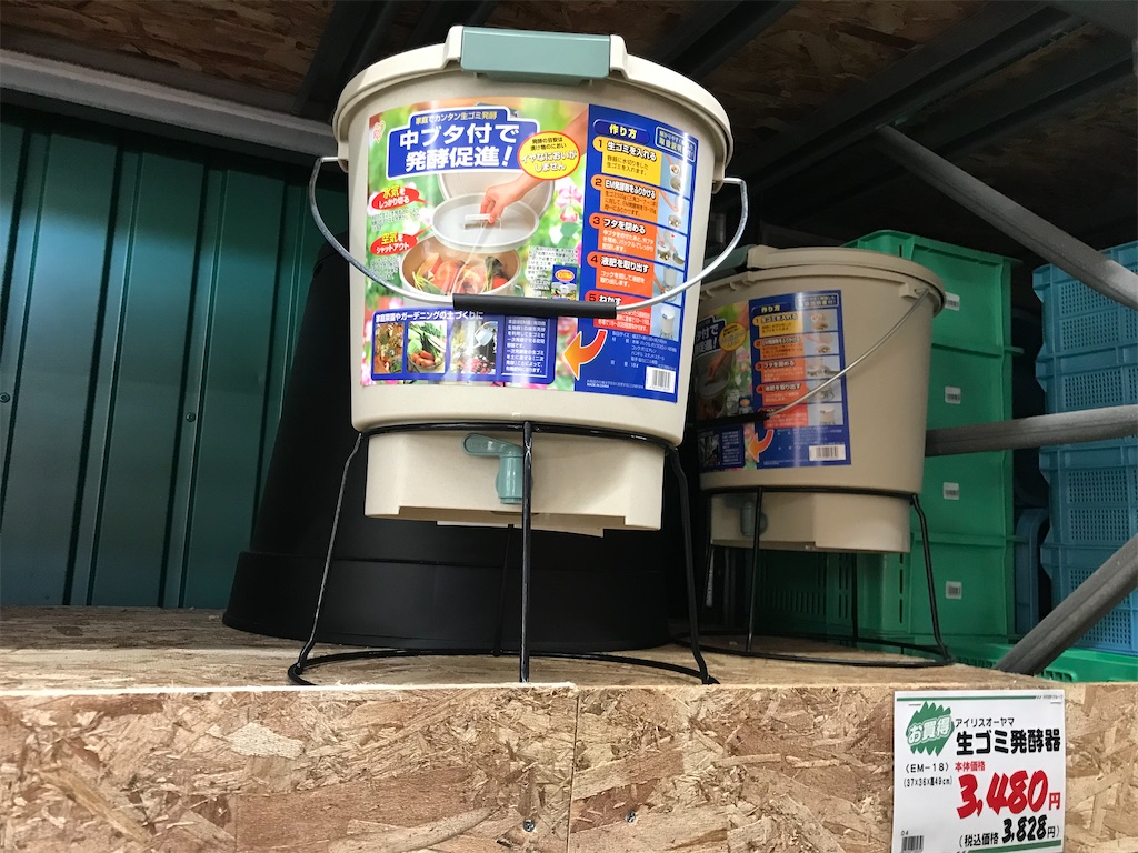 f:id:mimeca:20221109133350j:image