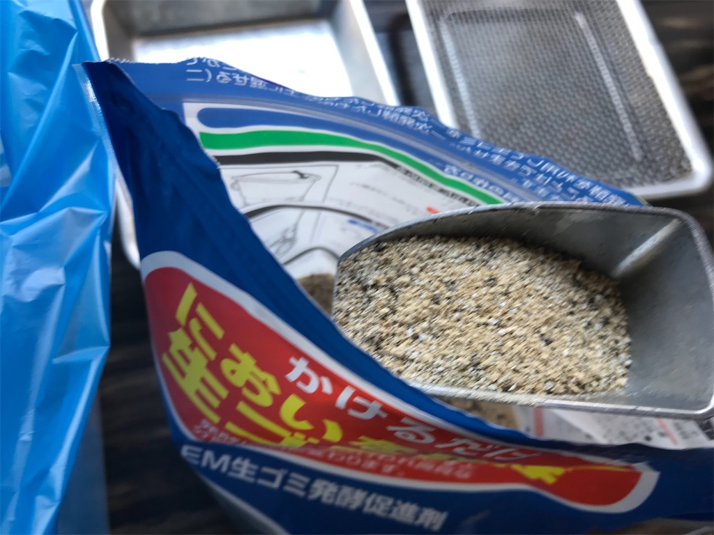 f:id:mimeca:20221110093653j:image