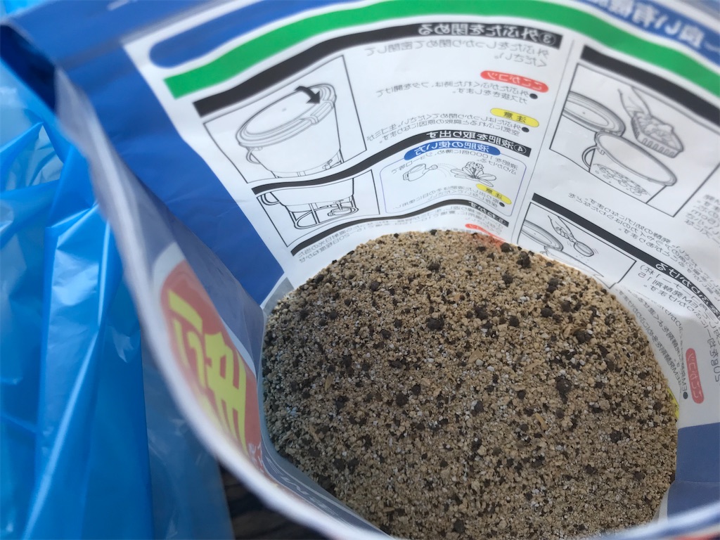 f:id:mimeca:20221110093702j:image