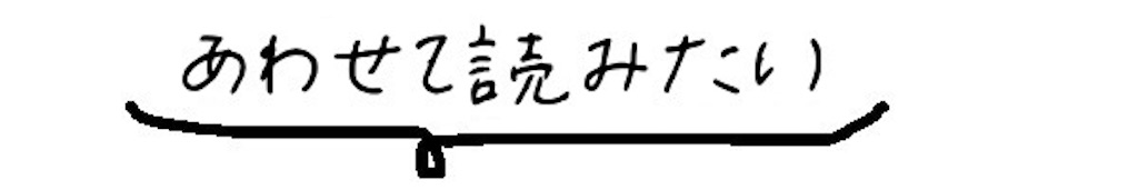 f:id:mimeca:20230104214629j:image
