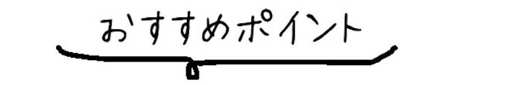 f:id:mimeca:20230105101440j:image