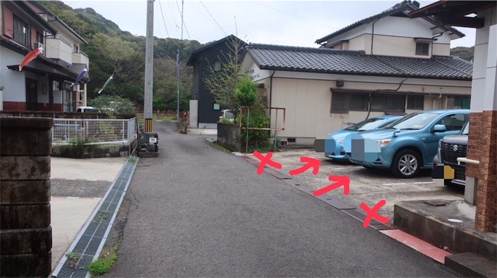 f:id:mimeca:20230406224532j:image