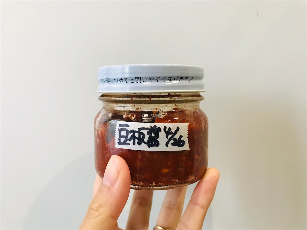 f:id:mimeca:20230501193315j:image