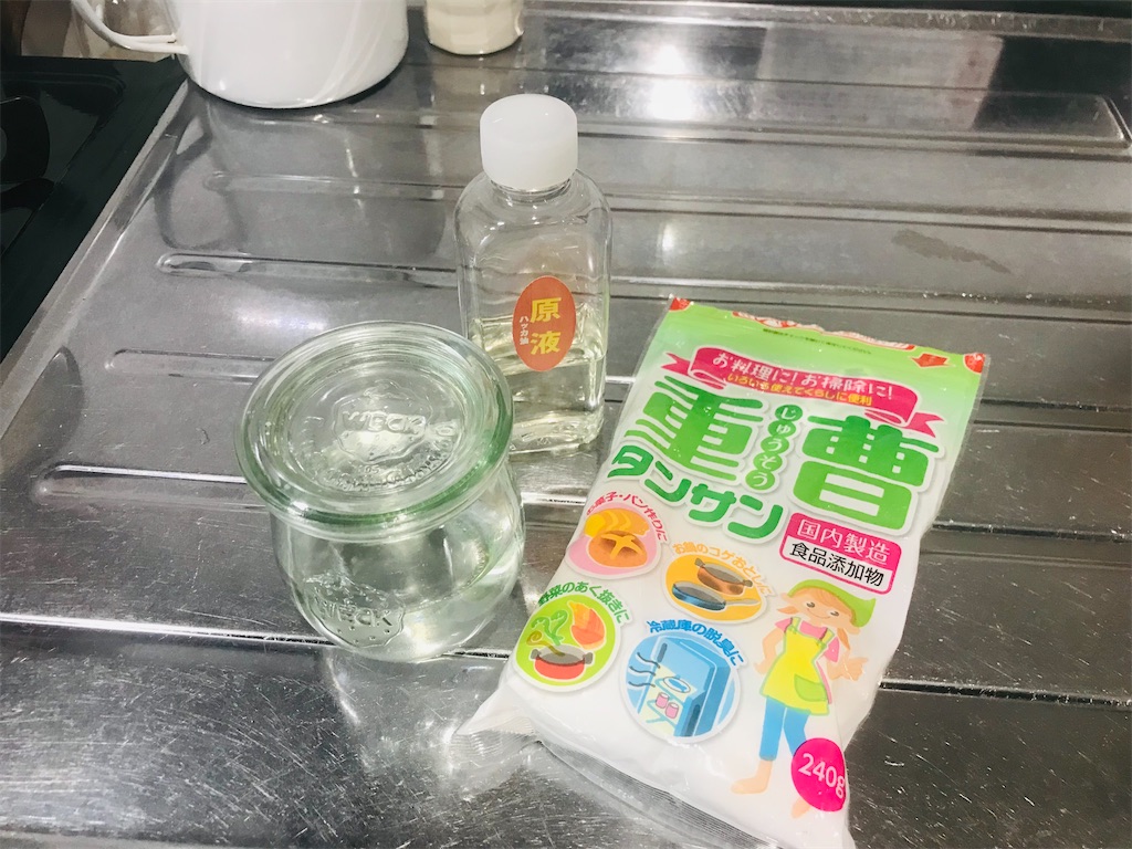 f:id:mimeca:20230901094616j:image