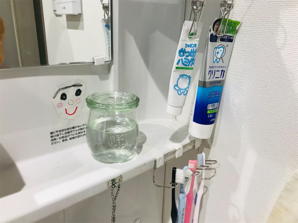 f:id:mimeca:20230901094619j:image