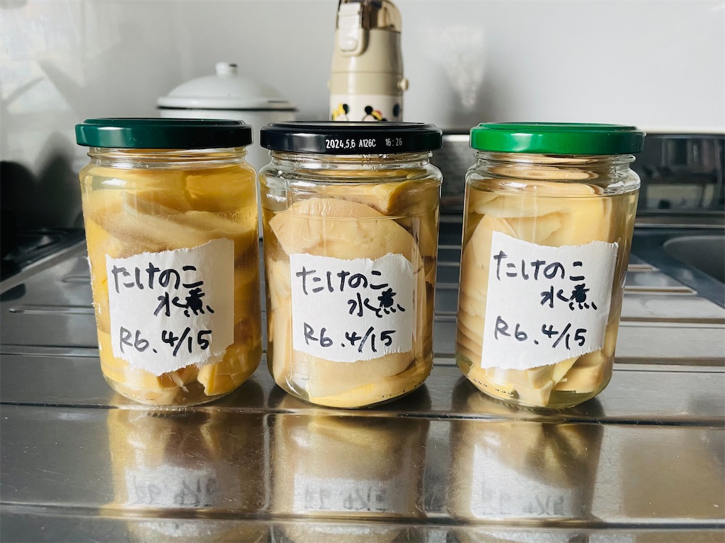 たけのこの長期保存に水煮缶を作ってみた。 - ゼロウェイストブログ