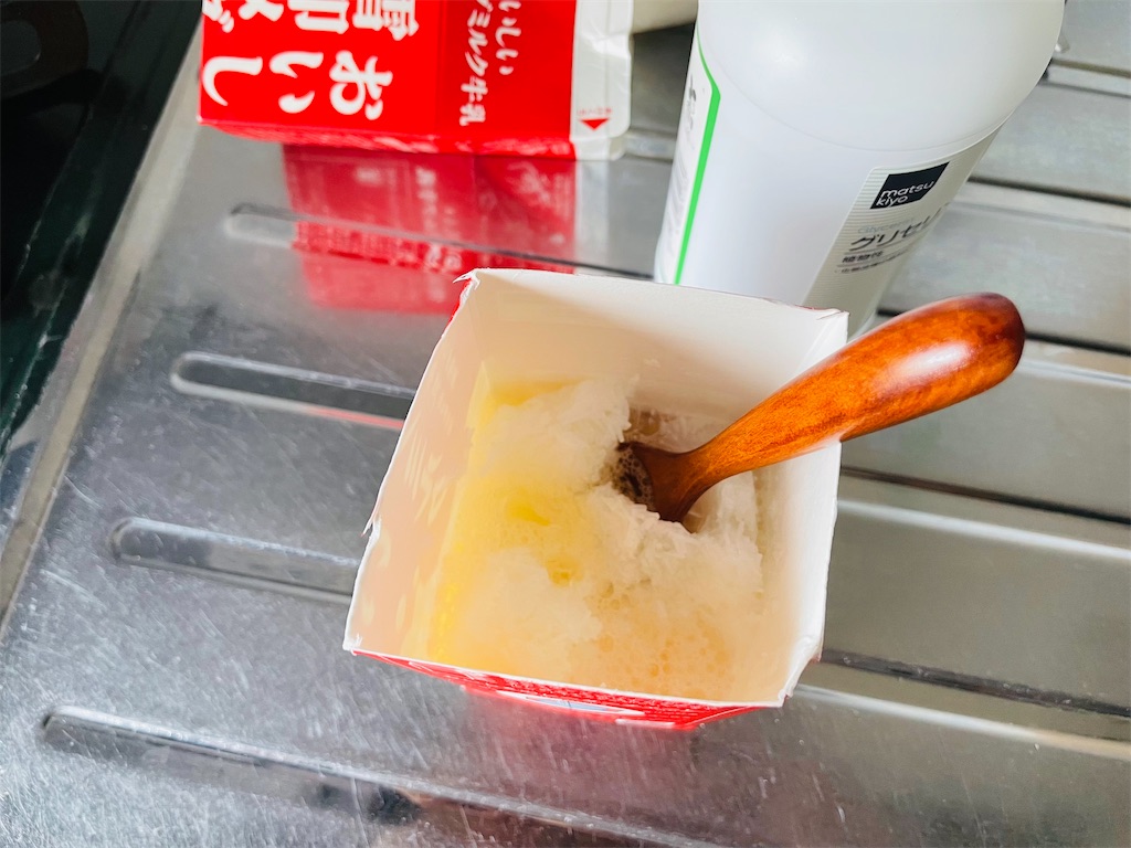 f:id:mimeca:20240607072133j:image f:id:mimeca:20240607072133j:image