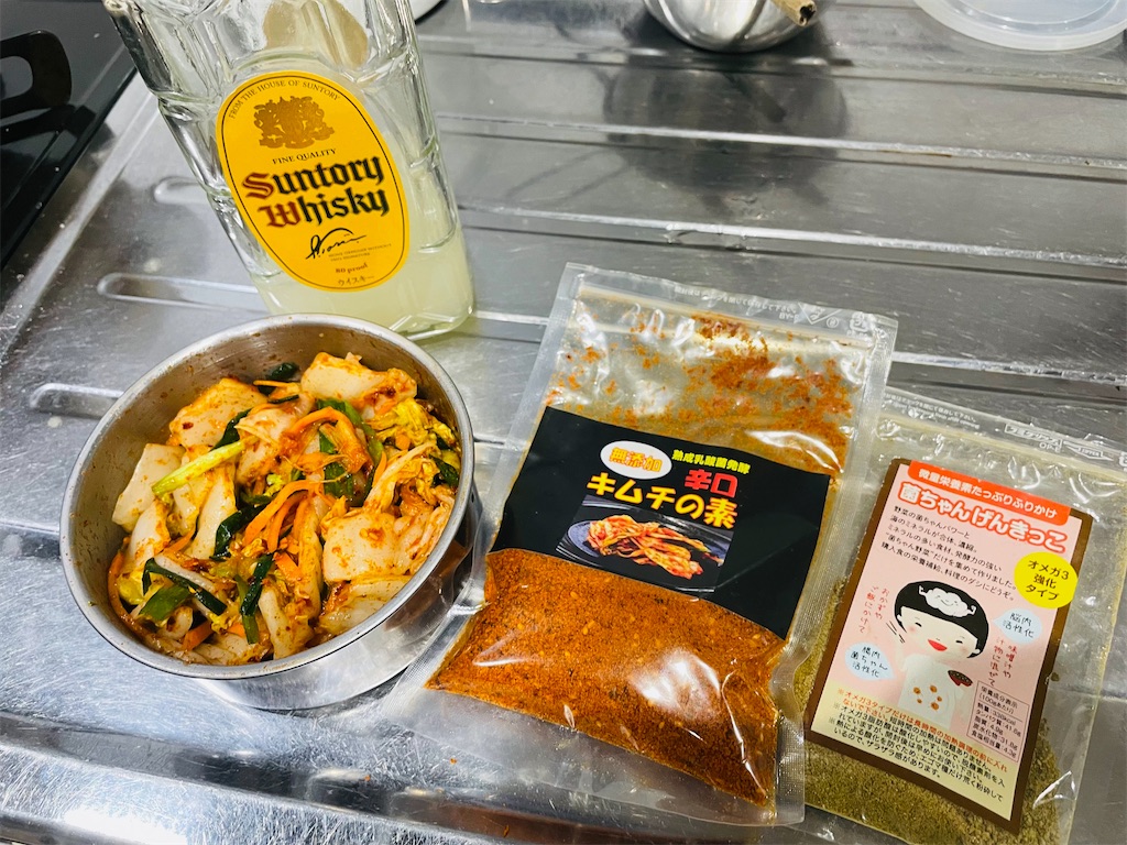 f:id:mimeca:20241020185442j:image