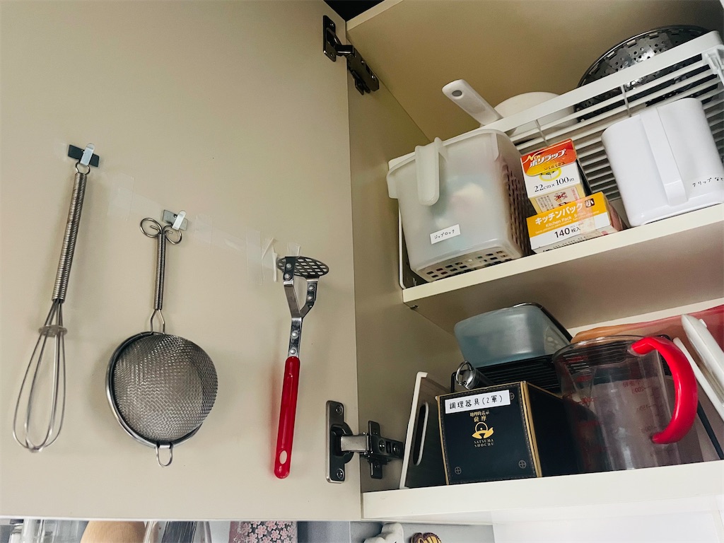 f:id:mimeca:20250205093431j:image