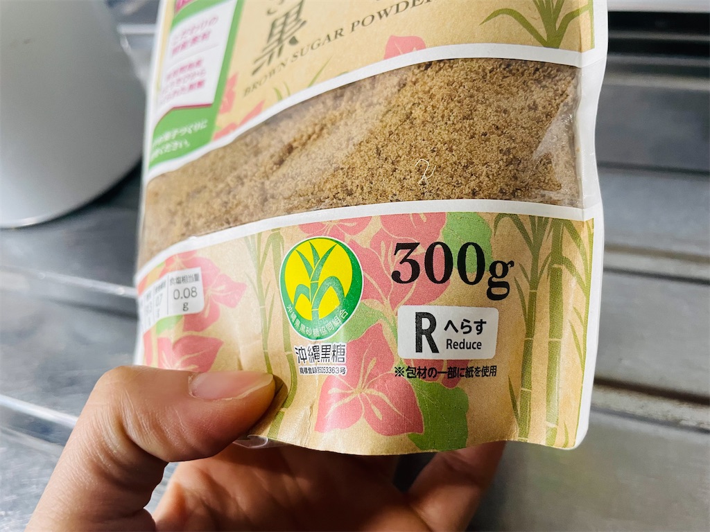 f:id:mimeca:20250321082546j:image f:id:mimeca:20250321082546j:image