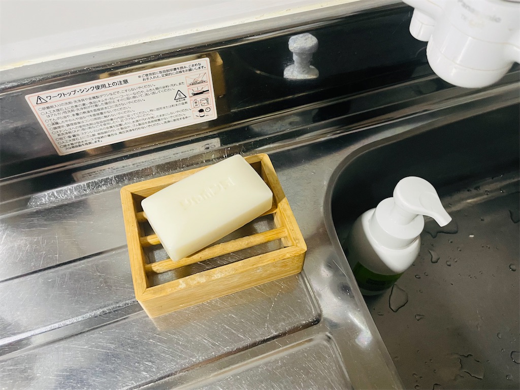 f:id:mimeca:20250822220029j:image