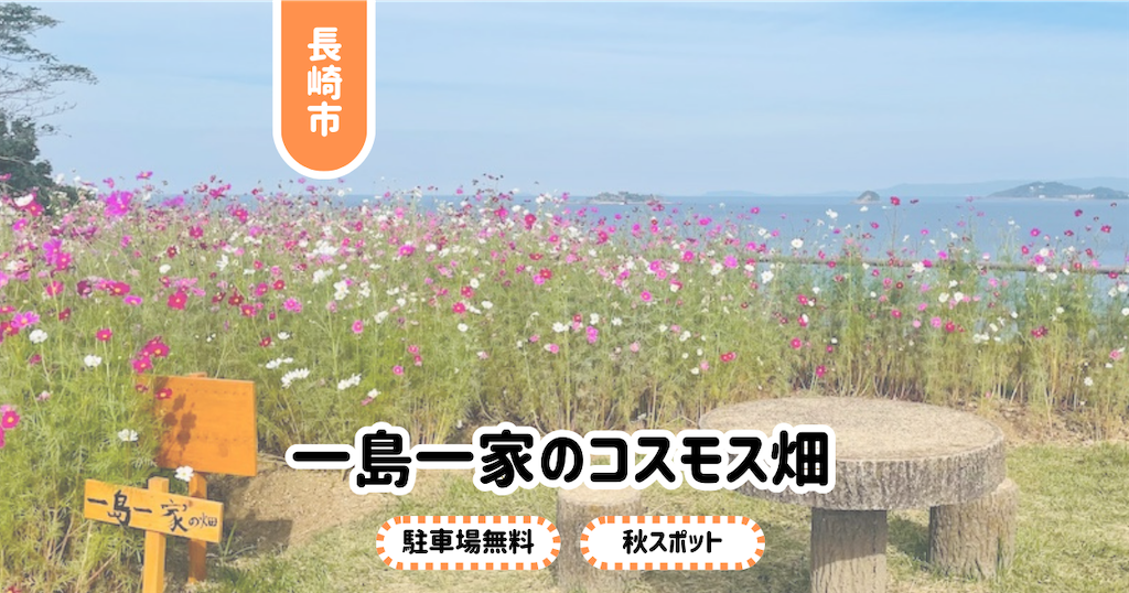 f:id:mimeca:20260207080508p:image f:id:mimeca:20260207080508p:image