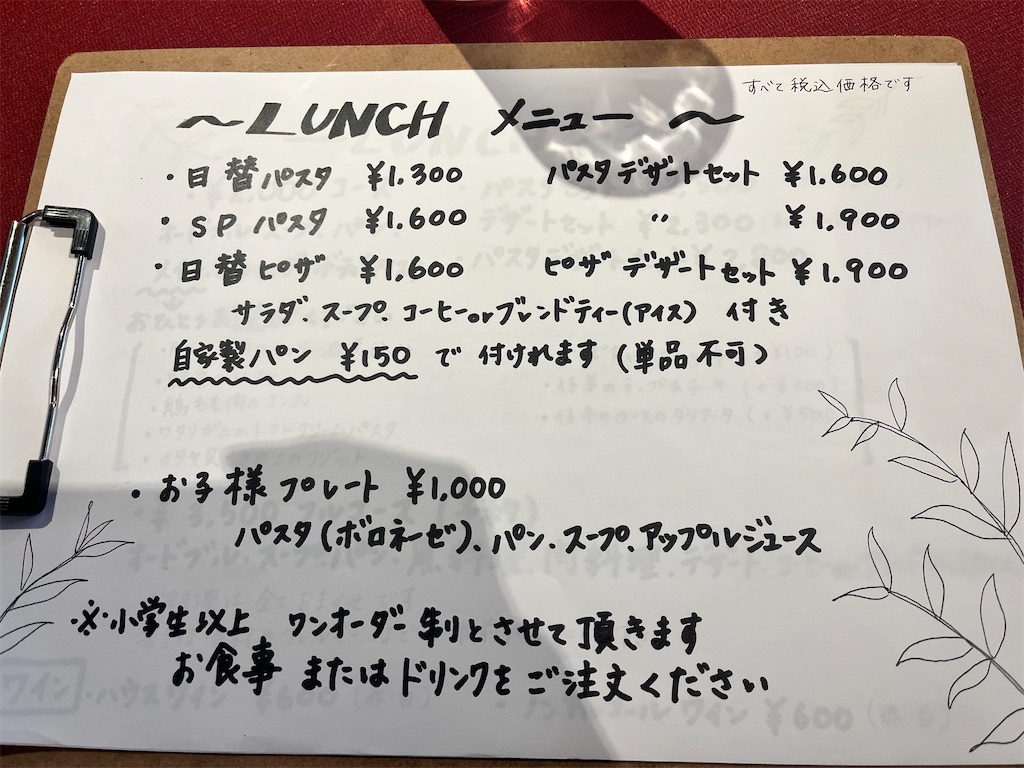 f:id:mimeca:20260617144157j:image