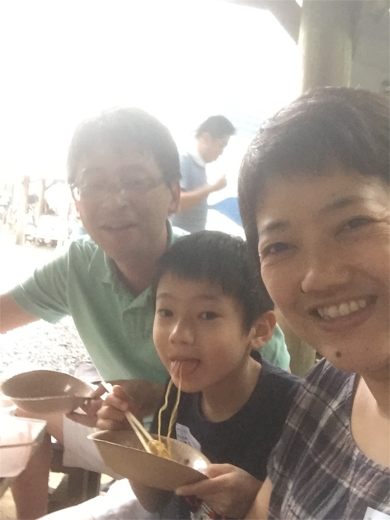 f:id:mimeyama:20160828200807j:image f:id:mimeyama:20160828200807j:image