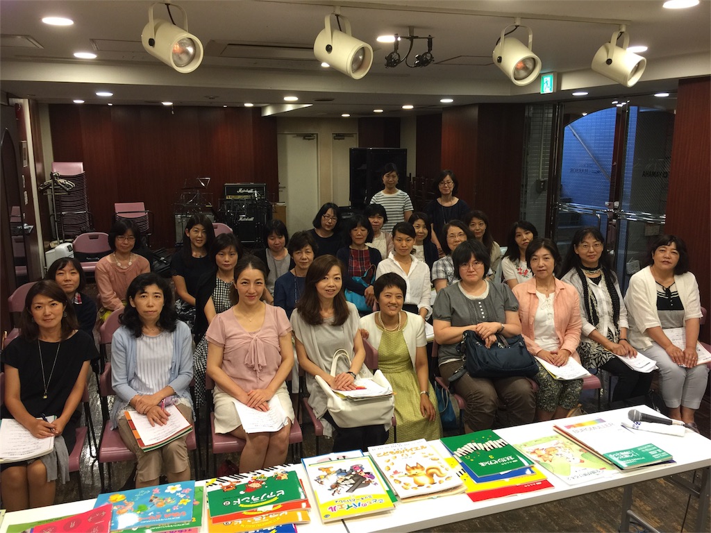 f:id:mimeyama:20160902125238j:image