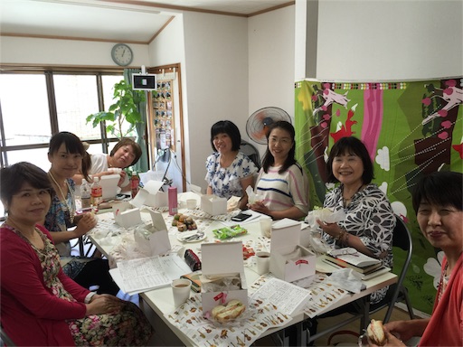 f:id:mimeyama:20160921094415j:image f:id:mimeyama:20160921094415j:image