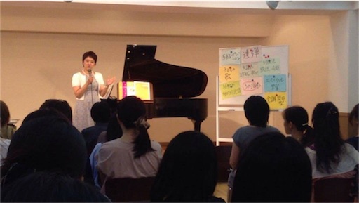 f:id:mimeyama:20161022065205j:image