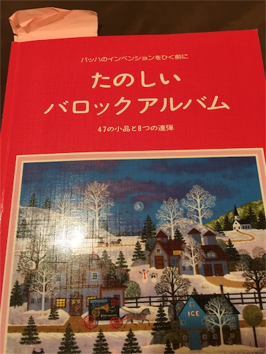 f:id:mimeyama:20161030090429j:image f:id:mimeyama:20161030090429j:image
