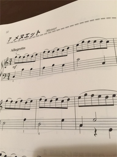 f:id:mimeyama:20161030090432j:image f:id:mimeyama:20161030090432j:image