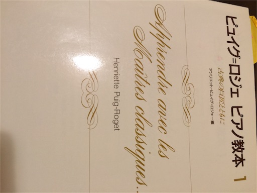 f:id:mimeyama:20161030090532j:image f:id:mimeyama:20161030090532j:image