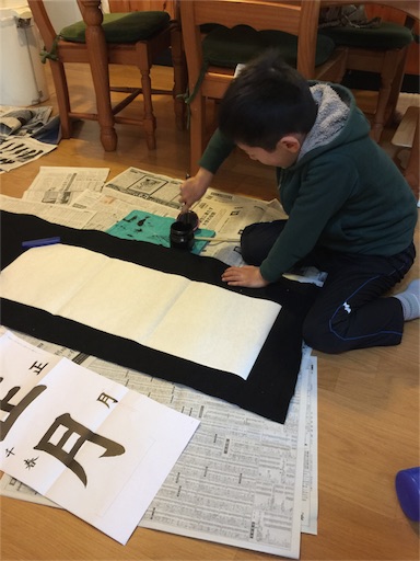 f:id:mimeyama:20170106203852j:image f:id:mimeyama:20170106203852j:image