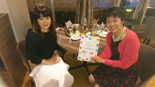 f:id:mimeyama:20170306182839j:image f:id:mimeyama:20170306182839j:image