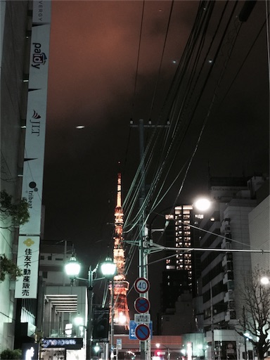 f:id:mimeyama:20170409214005j:image f:id:mimeyama:20170409214005j:image