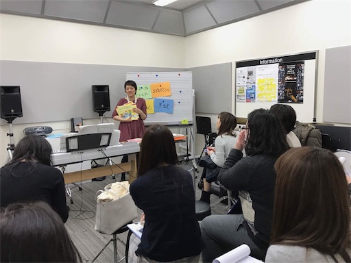 f:id:mimeyama:20170531164141j:image f:id:mimeyama:20170531164141j:image