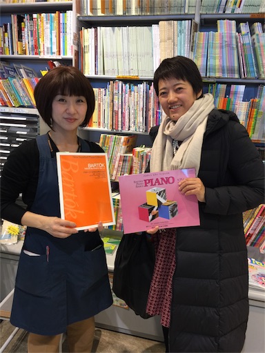 f:id:mimeyama:20170531164208j:image f:id:mimeyama:20170531164208j:image