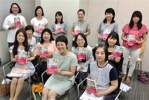 f:id:mimeyama:20170706195531j:image