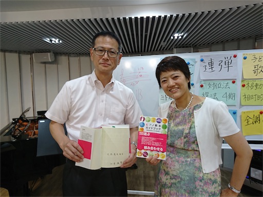 f:id:mimeyama:20170708085027j:image f:id:mimeyama:20170708085027j:image